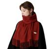 JIUMU Women's Pure Wool Scarf Shawl