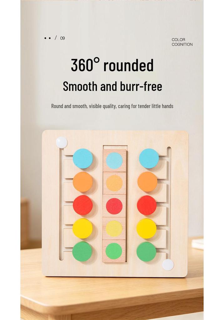 Wooden Color Matching & Sorting Board Game for Two Players - Parent-Child Interactive Educational Toy