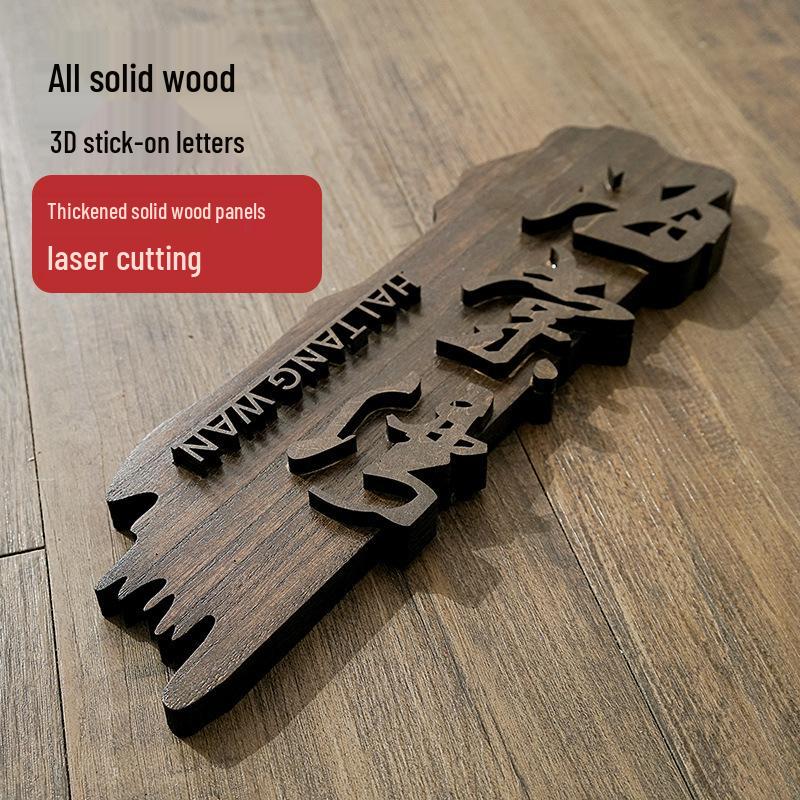 Chinese Style Solid Wooden Hanging Door Sign for Hotels, B&Bs, Tea Houses, and Restaurants