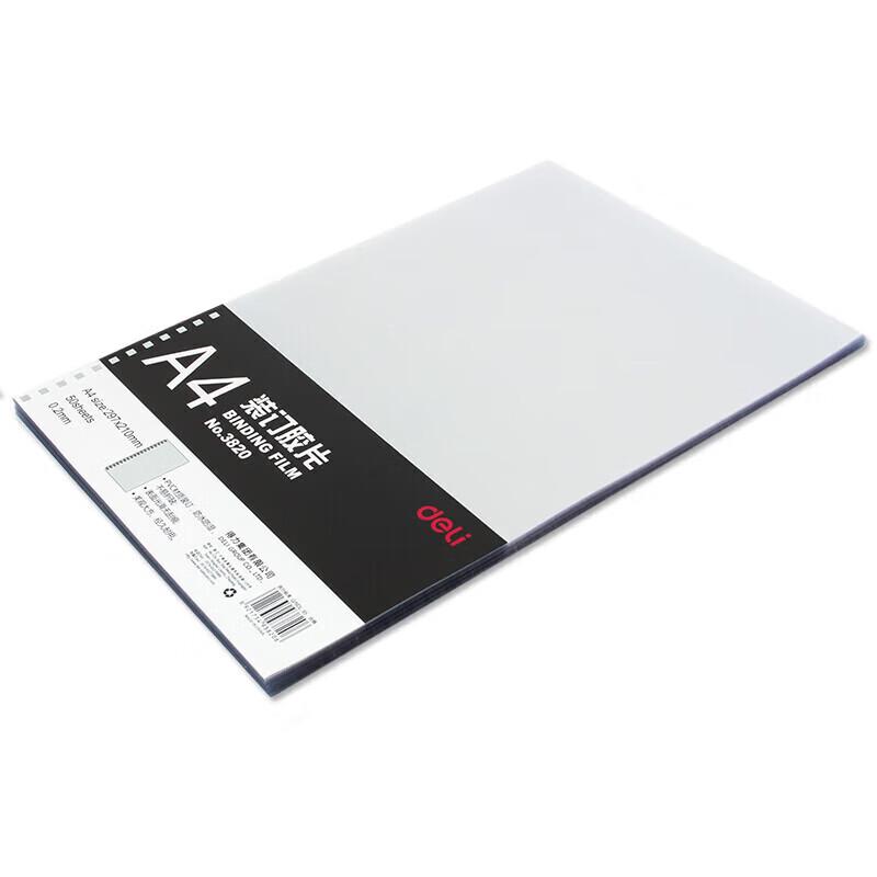 Deli 3820 Binding Cover Sheets CN plug (adapter included)