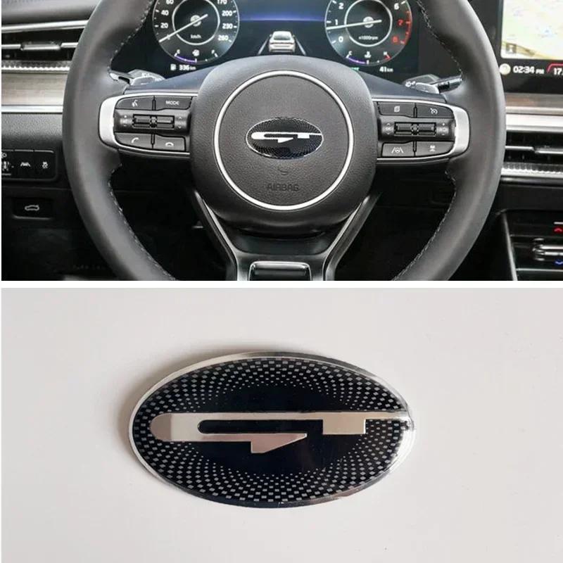 ASHRCR1 3D Aluminium Car Steering Wheel Center Emblem Badge Sticker Decal For KIA K2 K3 K5 KX5 GT Forte Rio Optima Sorento Accessories