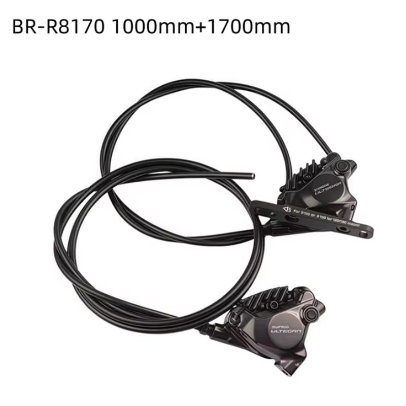 

Shimano ULTEGRA R8170 Hydraulic Disc Brake 800mm 1500mm/1000mm 1700mm Brake Caliper Direct Plug Road Bike Bicycle Cycling Parts 1000mm 1700mm