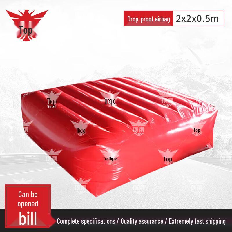 Dingpai Inflatable High-Altitude Rescue Safety Mat