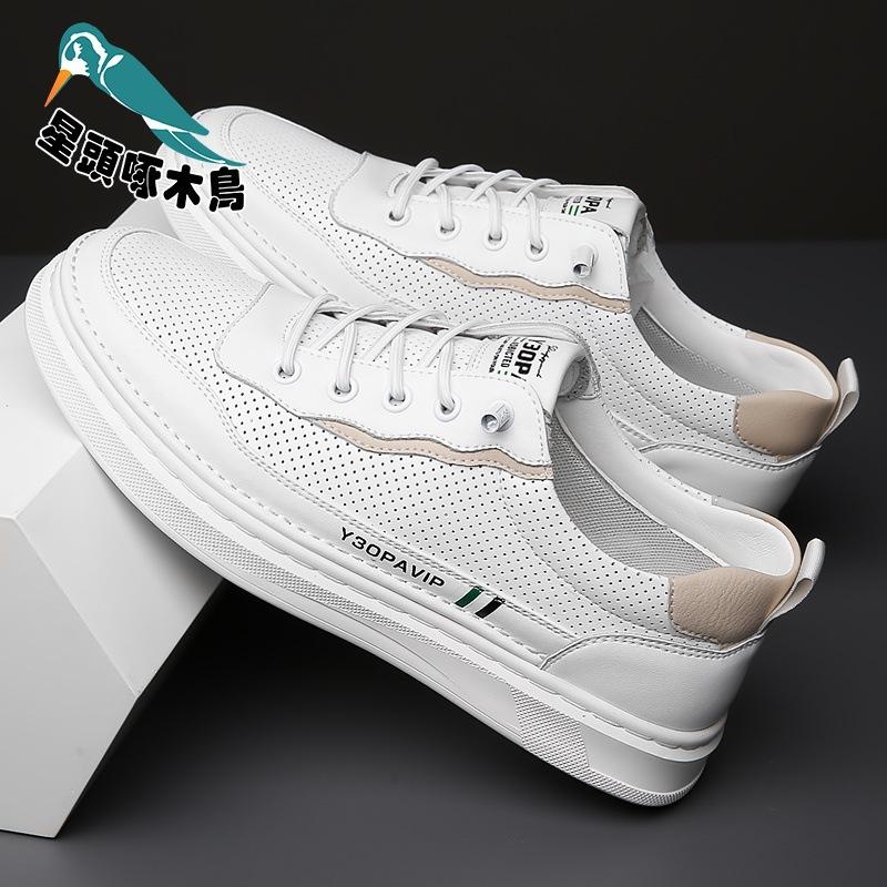 

New men s shoes summer breathable hollow hole shoes youth white shoes casual board shoes 38
