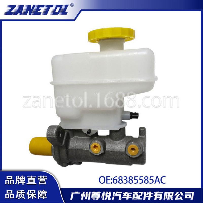Wrangler (JL)  18 Brake Master Cylinder - Part 68385585AC