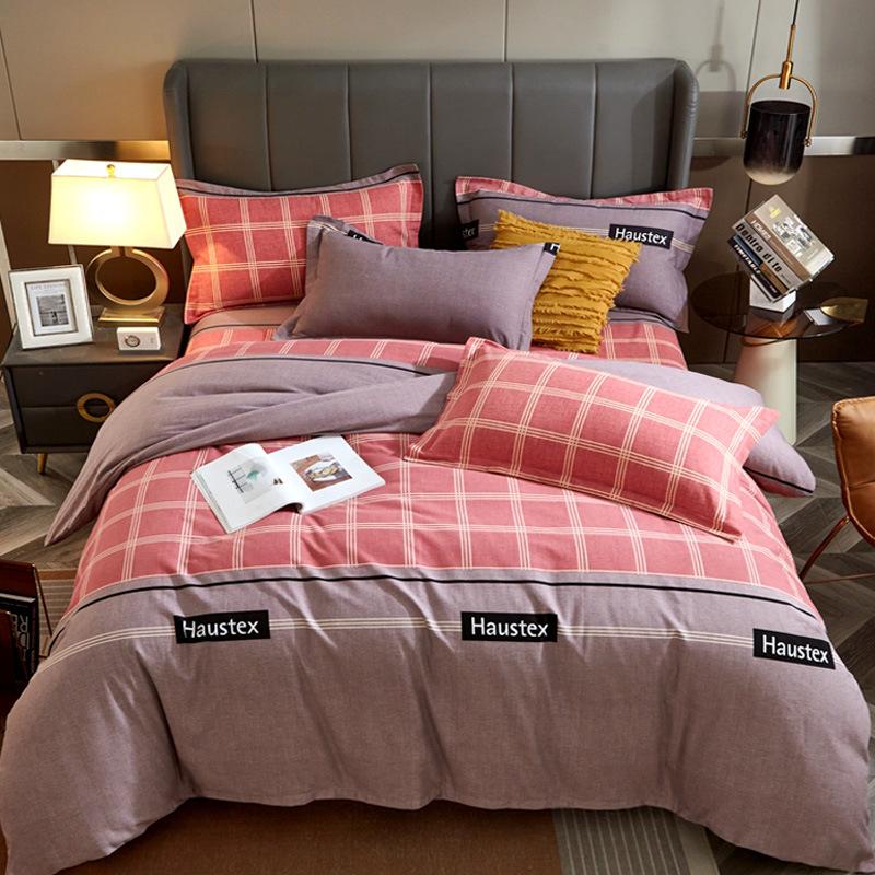 Set din patru piese din bumbac îngroșat și abradat, husă de pilota cu imprimeu, din bumbac pur, de lux, ușoară, cu abraziune, set de cearșaf de pat 4 piese