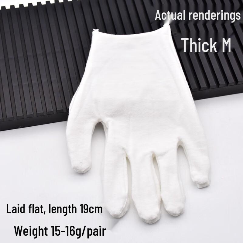 Brangdy White Cotton Work & Etiquette Gloves