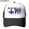 Șepci si pălării – Chipiuri și șepci de baseball