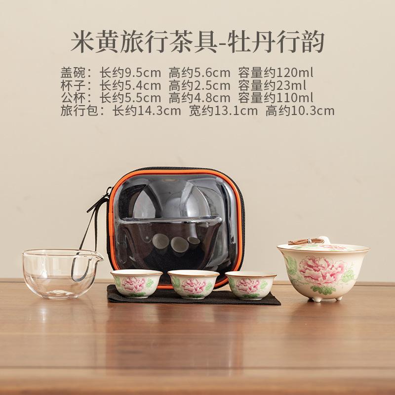 Off-white Hand Painted Flowers Travel Tea Set Kit Retro 1 Bowl 3 Cups Tea Maker Organizer Portable Outdoor Stock Bags Ornaments