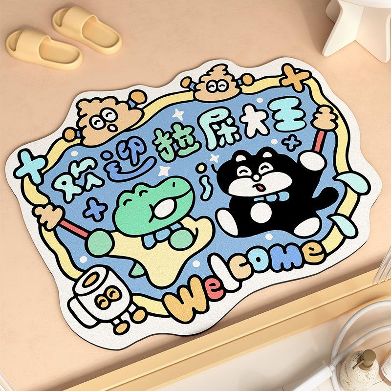 

Коврик для ванной комнаты Welcome Poop King, впитывающий коврик для ног, нескользящий коврик для двери, быстросохнущий коврик 58 * 70CM [diatom mud]