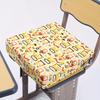 Printed Meditation Floor Pillow Cushion, Portable Thickened Seat Pad with 2 Tie Straps for Locking, Children's Study and Adult Office Use