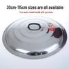 OEING Extra Thick Stainless Steel Pot Lid