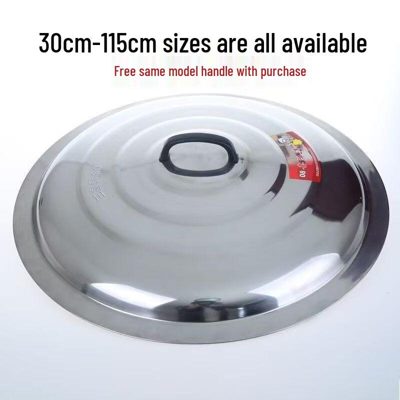 OEING Extra Thick Stainless Steel Pot Lid