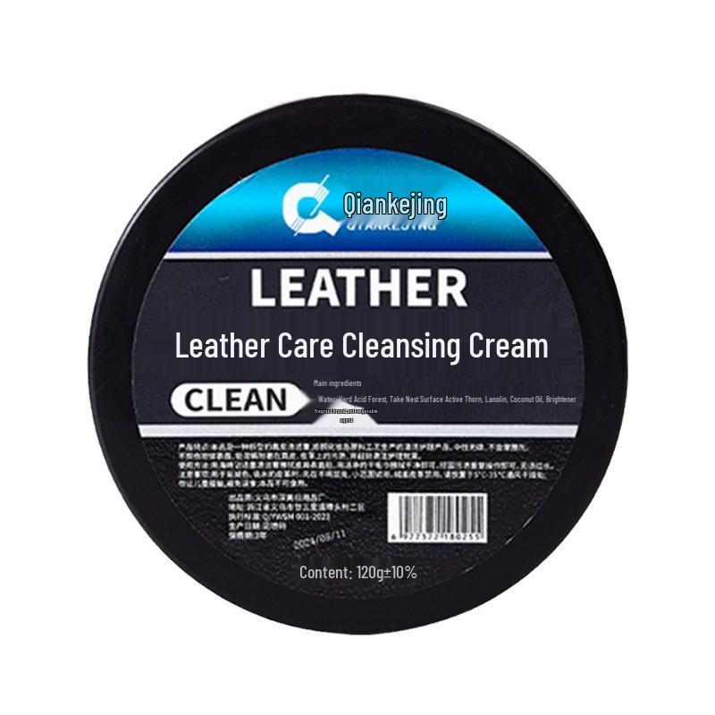 Genuine Leather Care Cream for Car Interiors, Sofas, and Bags - Effective Stain Remover