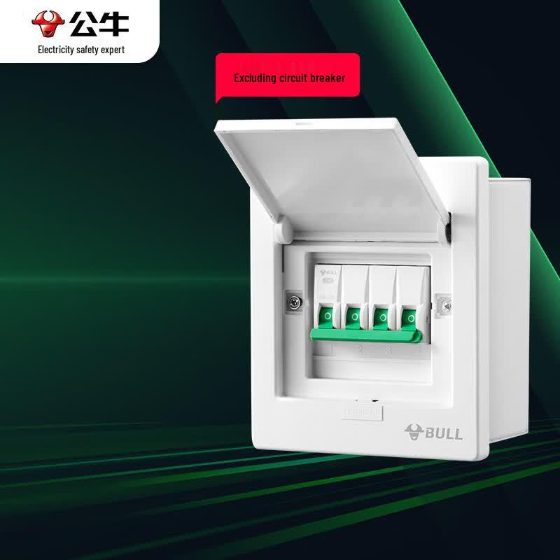 BULL Household Circuit Breaker Distribution Box