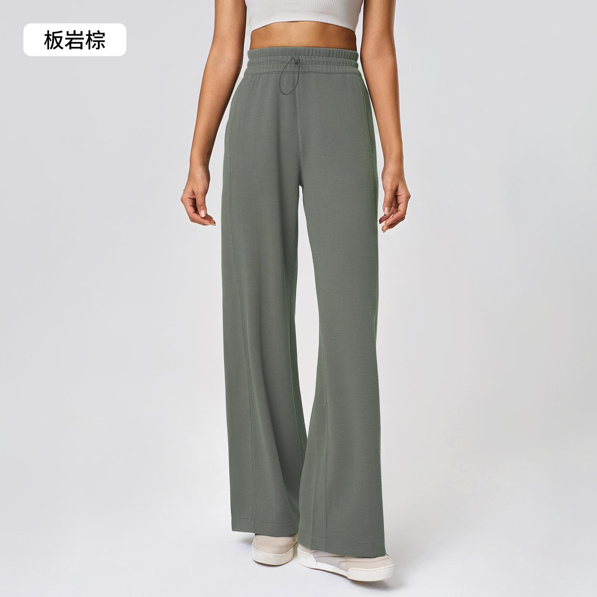 

New fashionable and versatile casual trousers women s high-waisted drawstring straight-leg trousers loose and drape and thin wide-leg trousers 12