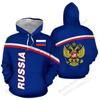 Russian Flag 3d Print Hoodies Men Women Fashion Oversized Hoodie Sweatshirt Coat Women Sweat Mens Clothes Falls Winter Sudadera