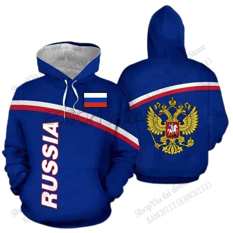 Russian Flag 3d Print Hoodies Men Women Fashion Oversized Hoodie Sweatshirt Coat Women Sweat Mens Clothes Falls Winter Sudadera