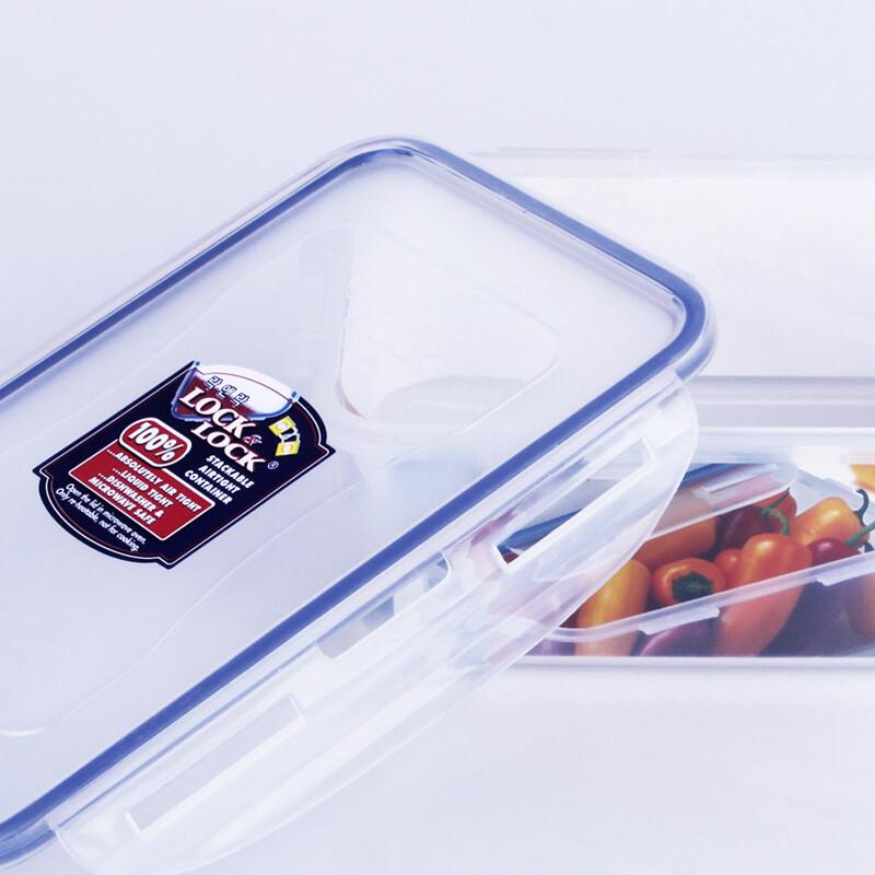 LocknLock Plastic Food Storage Container 1L