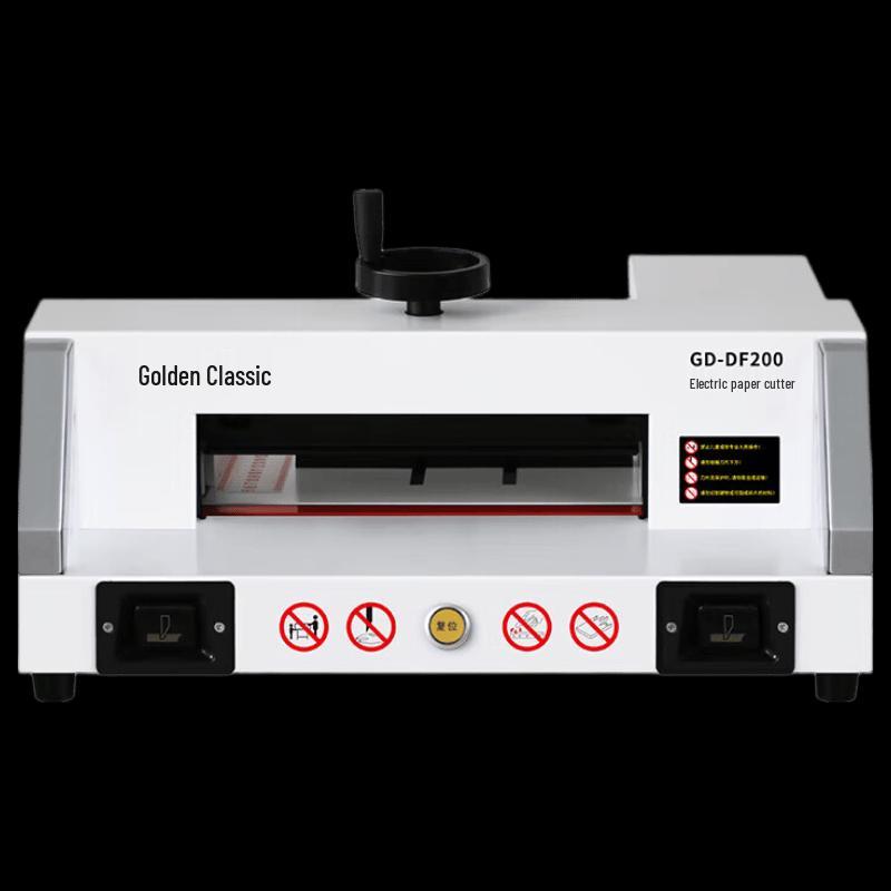 GOLDEN GD-DF200 Electric Desktop Paper Cutter CN plug (adapter included)