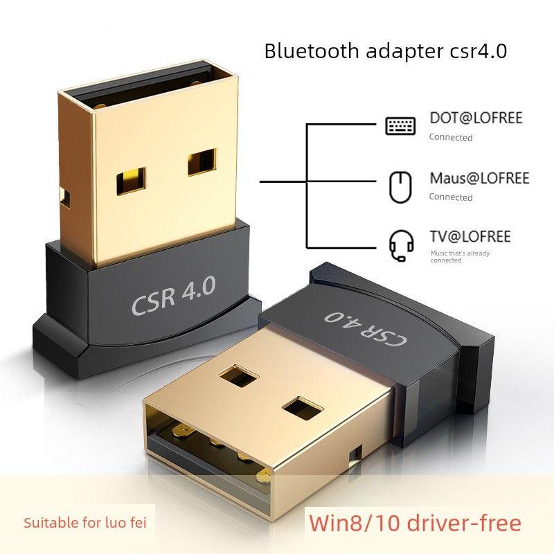 USB Computer Bluetooth Adapter 4.0 Wireless Audio Receiver Win8/10 Driver-Free Desktop Suitable for Luofei