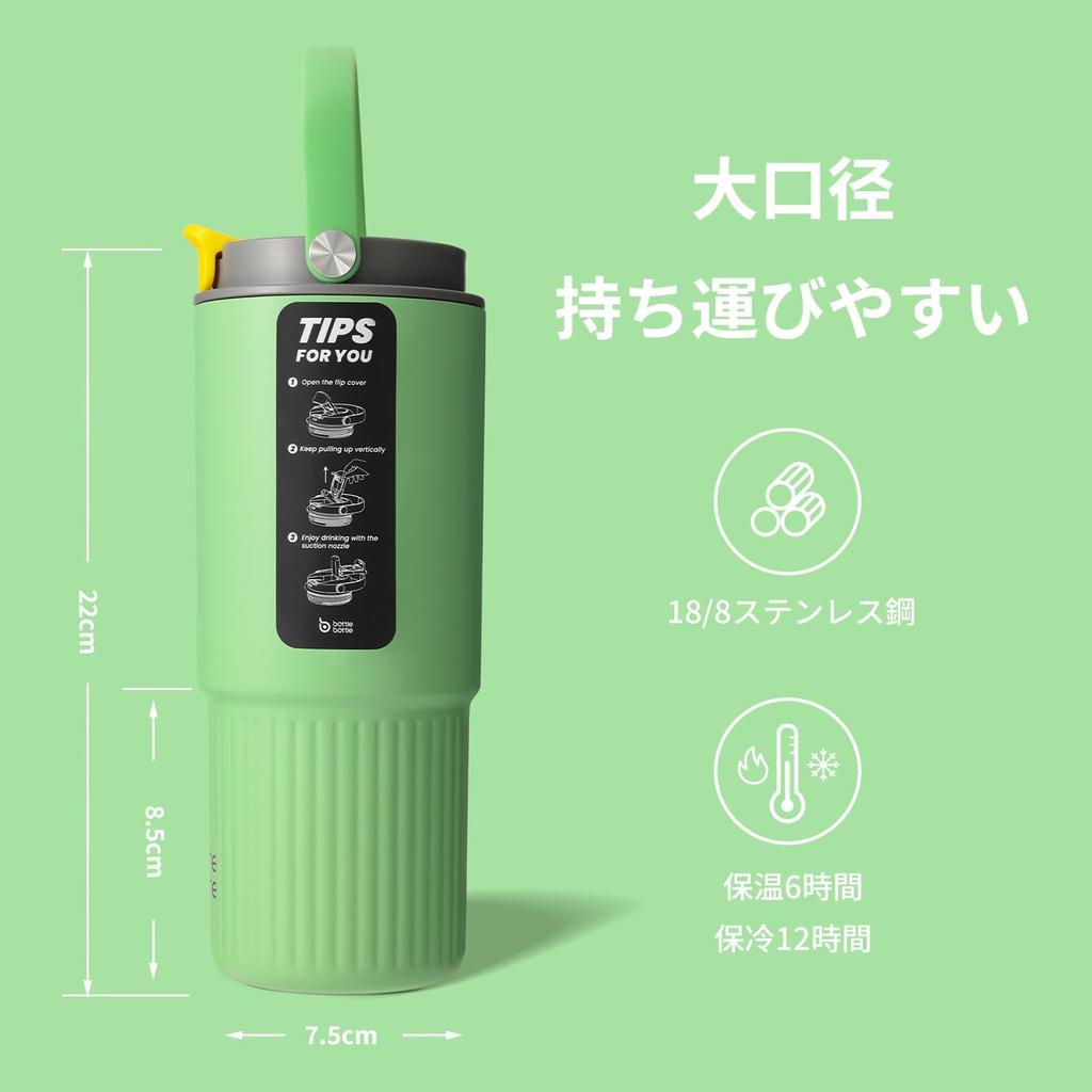 BOTTLE BOTTLE Tumbler 800ml Large Capacity Stainless Steel Water Bottle Vacuum Insulated Keeps Drinks Hot or Cold Wide Mouth with Cup Holder and Lid