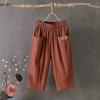 Fashion Casual Women's Loose Cropped Pants Summer Large Size Elastic Waist Solid Color Short Harlan Pants Simple Versatile Office Pockets Trousers
