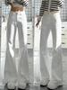 Korean Spring 2026 Low-Waist Micro-Flare Women's Jeans - Slimming & Flattering Bootcut, Floor-Length White Denim