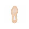 Adidas Baskets Yeezy Boost 350 V2 'Synth Reflective' FV5666