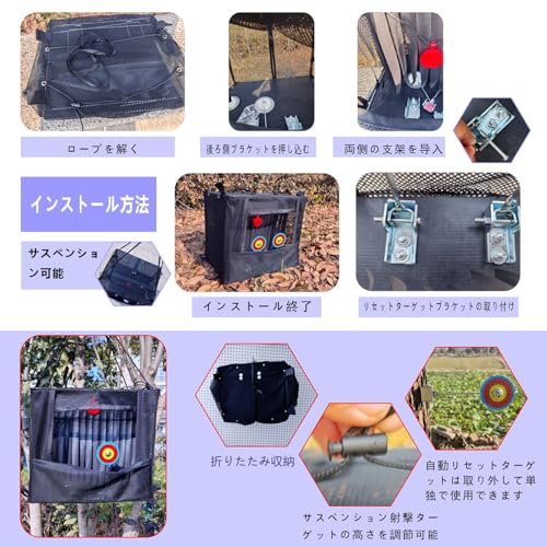 Schießscheibenbox für Airsoft, Airsoft und BB-Gewehre, Geräuschgedämpfte Schleudern, Faltbar, Kein Einsammeln erforderlich, Geeignet für das Indoor-Training (34*29*30cm)