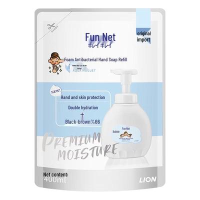 KireiKirei Foaming Antibacterial Hand Soap