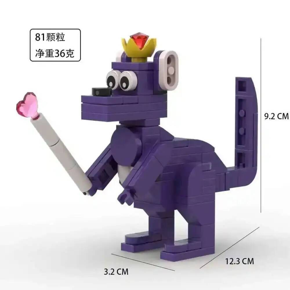 Banban Bahçesi 8 Blok Banban Bahçesi 0 Yapı Blokları Truffletoot Flumbo Syringeon Bittergiggle Jester Dadadoo Blok Oyuncak