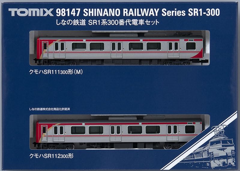 Tomytec TOMIX N Gauge Shinano Railway SR1 Series 300 Series Set 98147 Railway Model Train