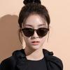 Heyday 222 Allergy-Free Sunglasses