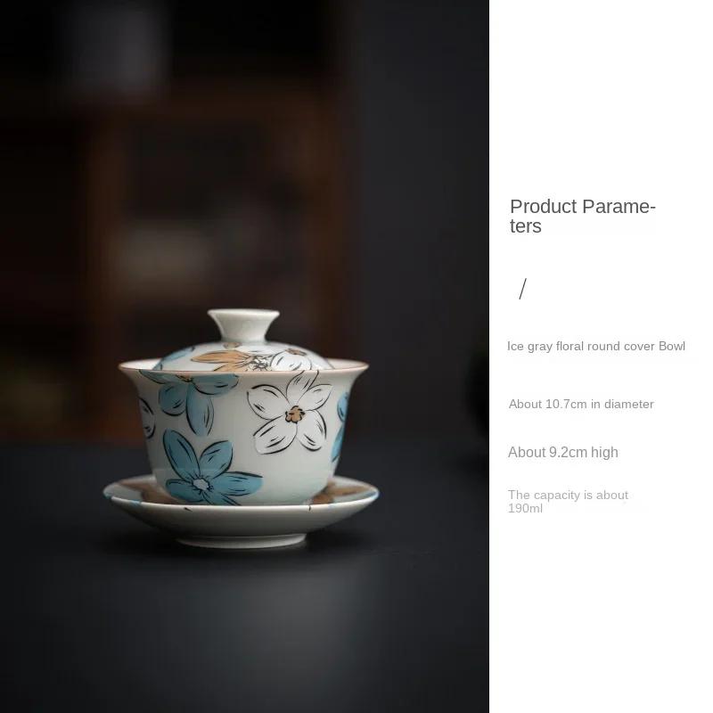 Japanese Cherry Blossom Ceramic Gaiwan Tea Brewing Household Kung Fu Tea Ceremony Bowl Single Bowl Cover The Bowl