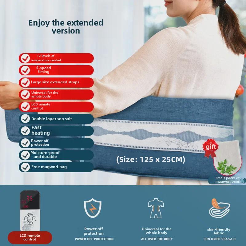 Дубовий Полин Електричний Нагрівальний Компрес: Пояс з великою морською сіллю для полегшення болю в плечі, шиї та попереку - Ідеальний подарунок для батьків.