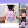 Adorable Butterfly Knot Transparent Sand Flow Children's Backpack For Girls And Boys