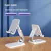 Adjustable Universal Phone Holder Stand for Home or Office