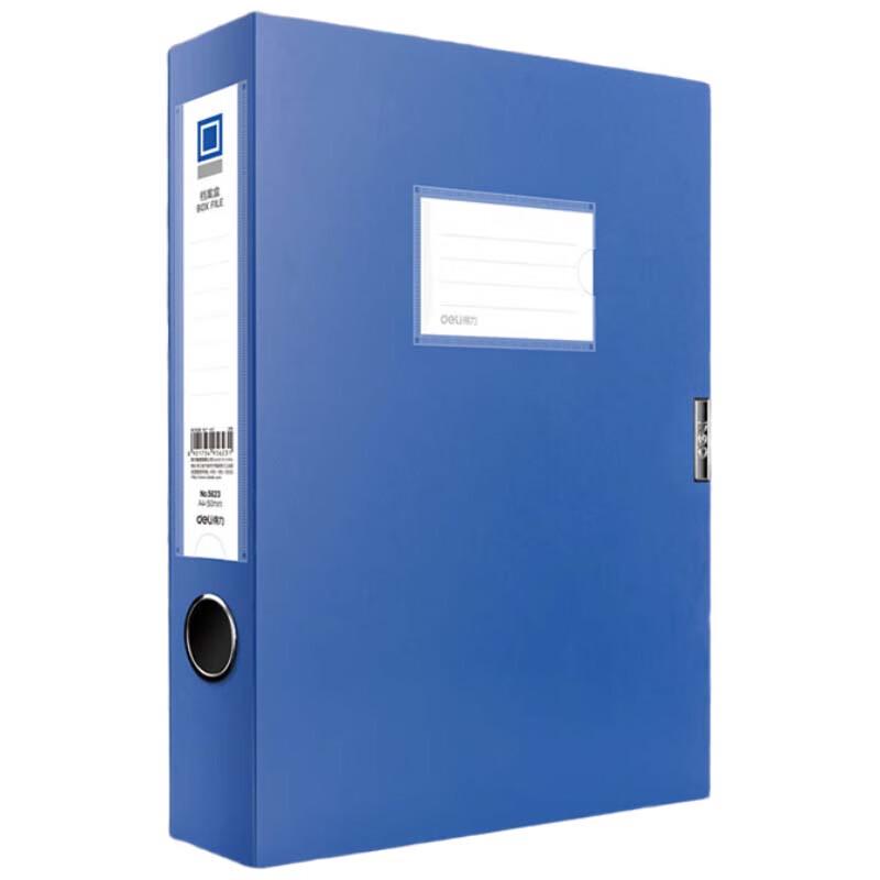 Deli 5623 50mm PP File Box