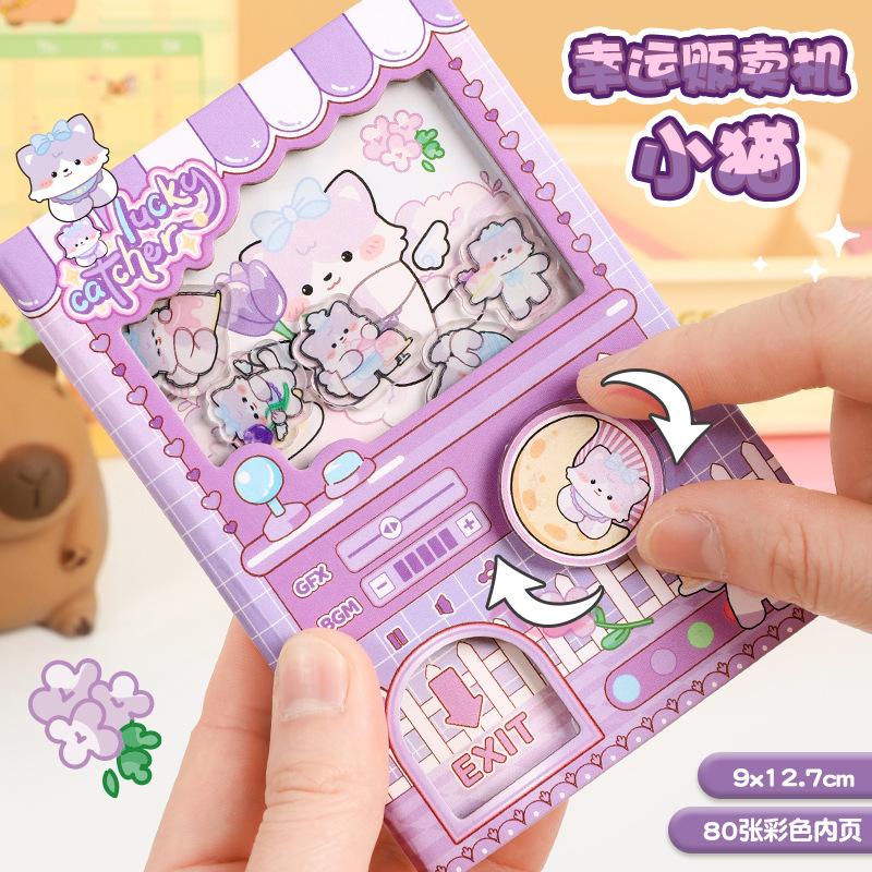Portable Cartoon Capybara Notebook Gacha Machine Pocket Book Machine Note Pad Multicolor Writting Book School Supplies