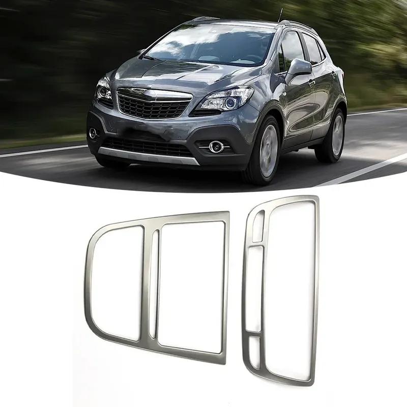 1x Center Dashboard Outlet Air Vent Decoration Frame For VAUXHALL For MOKKA 2013 2014 2015 2016 Interior Accessories