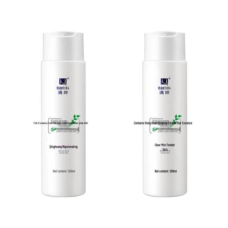 MANTING Purifying and Rejuvenating Body Wash