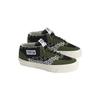 New Vans Lx Half Cab 33 Ek Knitted Sneakers VN000EFMEN6