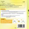 Haishi Hainuo Herbal Throat Patches for Adults & Children