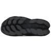 New Balance Fresh Foam Triple Black MMORBM4