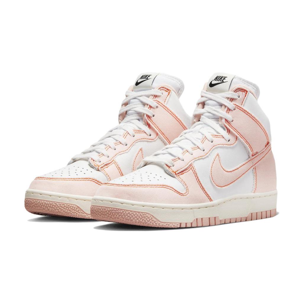 Nike Dunk High 1985 Arctic Orange Women's Sneakers