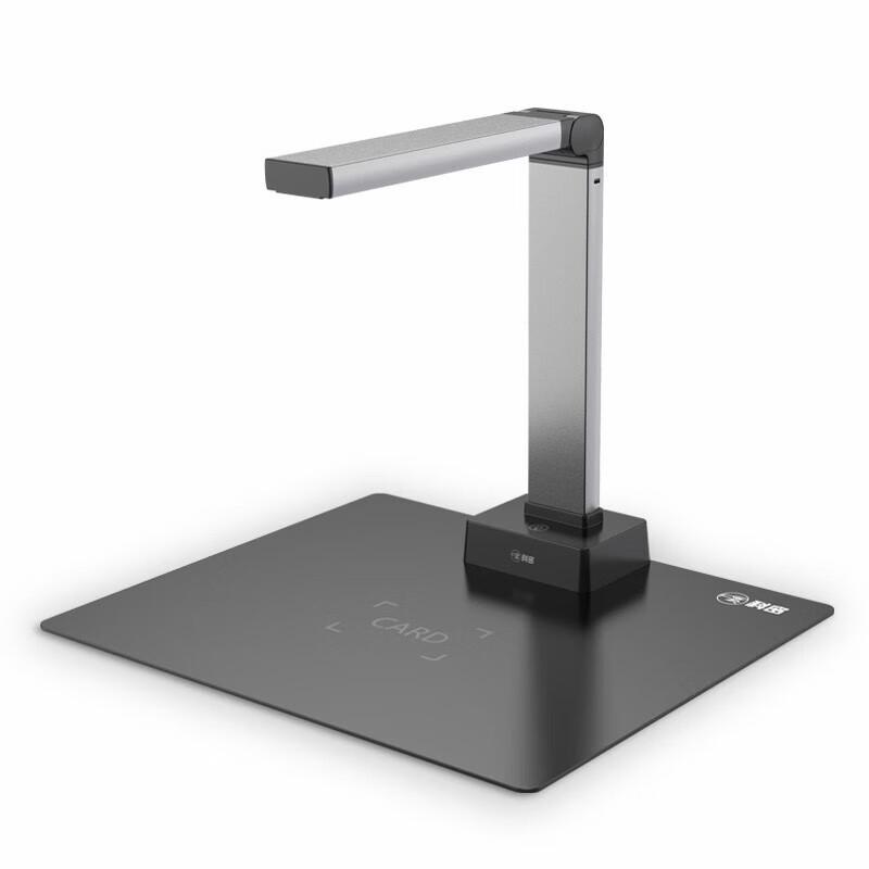Comet 14MP A4 High-Speed Document Camera Scanner CN plug (adapter included)