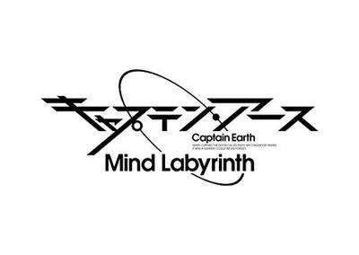 Captain Mind Labyrinth PS Vita Erde -