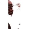Herbal Original 2025 New Lightweight Warm Women's Thermal Underwear Autumn Winter Base Layer Invisible Skin-Friendly Plus Size