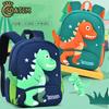 Nueva Mochila Escolar para Jardín de Infancia Niño 1-3-6 Niños Dibujos Animados Mochila Escolar Linda Niña Mini Mochila Mochilas Escolares Mochila para Niños